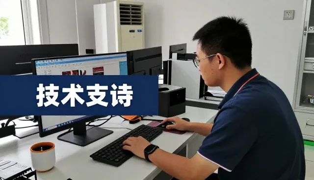丹江口市济祥福利汽配有限公司分享技术推广知识